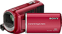 Sony DCR-SX41/R hand-held camcorder